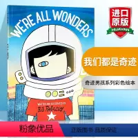 [正版]华研原版 英文版英文原版 We’re All Wonders 我们都是奇迹 儿童英语绘本 进口书籍