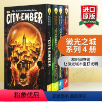 [正版]华研原版 微光之城系列4册 英文原版儿童文学书 The City of Ember Complete Boxe