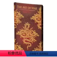 孙子兵法 精装 [正版]孙子兵法 英文原版 The Art of War 全英文版经典军事与哲学著作 进口英语书籍