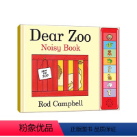 亲爱的动物园发声书 精装 [正版]英文原版 Dear Zoo Buggy Book 亲爱的动物园 挂件手掌书纸板书 Ro