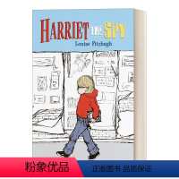 小侦探哈里特 [正版]英文原版 Harriet the Spy 小间谍哈瑞特 英文版 进口英语原版书籍
