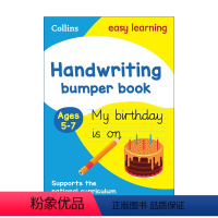 [正版]英文原版 Collins Easy Learning KS2 Handwriting Bumper Book