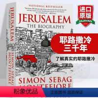 三千年 新版 [正版]新版 三千年英文原版书 Jerusalem The Biography 英文版历史