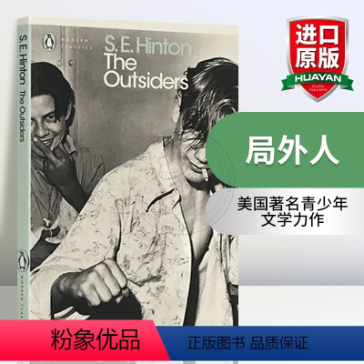 [正版]局外人英文版 The Outsiders 英文原版小说 小教父 追逐金色的少年 常青藤国际大奖 电影原著 青少