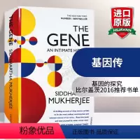 [正版] 基因传 众生之源 英文原版 The Gene 众病之王作者新书 比尔盖茨书单 生命认知与科学基因 英文版进口