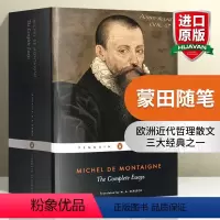 蒙田随笔 [正版]蒙田随笔 英文原版文学书 Michel de Montaigne The Complete Essay