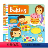 Busy系列 忙碌的烘焙 [正版]繁忙的咖啡馆 英文原版绘本 Busy Books Busy Café 忙碌的咖啡馆 儿