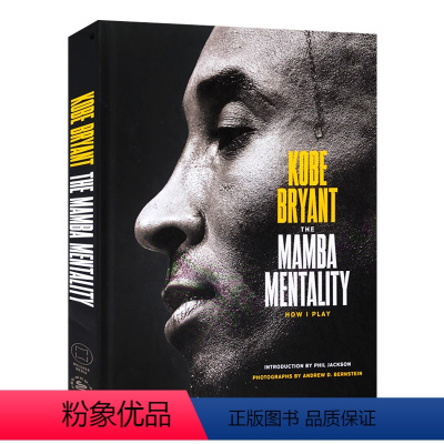 曼巴精神 纪念精装珍藏书 [正版]真实科比 英文原版 人物传记 Showboat The Life of Kobe Br