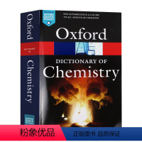 [正版]牛津化学英语词典 英文原版 A Dictionary of Chemistry 英英字典 英文版工具书 进口原