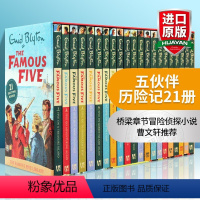 五个小伙伴历险记21册全套 [正版]疯狂侦探团 英文原版 1-5册全套The Famous Five 5-Book Co