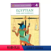 [正版]英文原版 Egyptian Gods And Goddesses 埃及诸神和女神 企鹅青少分级阅读4级 英文版