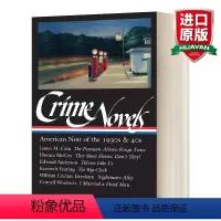 20世纪三四十年代的美国黑色小说 精装 [正版]好女孩的谋杀指南3 英文原版小说 As Good As Dead 英文版
