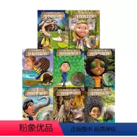 如果你有动物的鼻子+如果你有动物的尾巴(套装) [正版]3-6岁如果你有动物的尾巴(全8册)儿童趣味动物小百科全书绘本