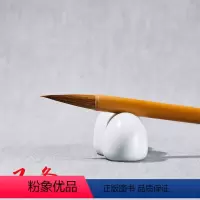 又冬小一支(写4到6厘米的字) [正版]又冬马毫笔兼毫笔 行书楷书篆书隶书绘画熊全龙笔庄毛笔