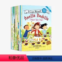 [正版]6-8岁ICanRead双语分级阅读基础级·拓展版(全15册)赫尔曼帕里什著有趣好玩孩子爱看出版社
