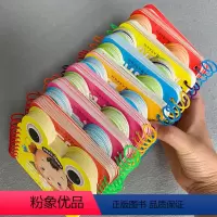 [正版]宝宝撕不烂翻翻书全14册高清图片0-1-2-3岁幼儿童启蒙早教书看图识字认数儿歌唐诗卡片水果蔬菜动物拼音数字汽