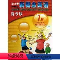 [正版]新概念英语(附光盘青少版1B学生用书)