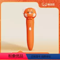 熊团团点读笔 [正版]2024重磅新品熊团团启蒙认知绘本 幼儿百科逆商培养儿童绘本 中国文化概况常识大全启蒙 2-6岁幼