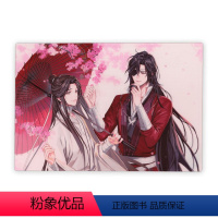 光栅收藏卡 [正版]BEMOE《天官赐福》动画 繁花倾心光栅收藏卡收藏色纸马口铁徽章