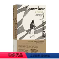 [正版]暮色将尽 戴安娜·阿西尔 著 科斯塔传记奖得主 89岁不婚族女前辈坦率开麦 击碎传统婚恋观念中的女性枷锁 传记