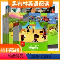 [a级] 套装6册(推荐1-2年级) 小学通用 [正版]黑布林英语阅读 小学a级b级c级d级e级123456 小学生英语