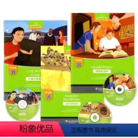 [正版]黑布林英语阅读小学e级1-3 e1e2e3 小座头鲸遇险+过冬的食物+颠倒的世界3本套 上海外语教育 小学中