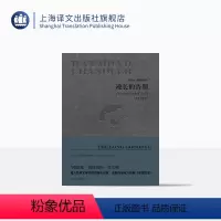 [正版]漫长的告别(精装) [美]雷蒙德钱德勒 著 宋佥 译 雷蒙德钱德勒作品 悬疑推理侦探小说 同名电影原著 图书籍