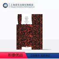 单本全册 [正版]罗生门 精装 译文经典 黑泽明导演的电影原著小说 林少华 译 日 芥川龙之介 著 外国文学经典 图书籍