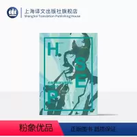 [正版]伦理学和政治学中的人类社会 罗素文集 诺贝尔文学奖 英国哲学家 数理逻辑学家 历史学家 西方的智慧 上海译文