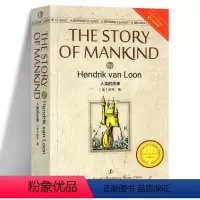 [正版]人类的故事(英文版)经典英语文库 [The Story of Manking by Hendrik Van L