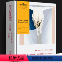 [正版]费顿.焦点艺术家系列:乔治亚.欧姬芙 对现代艺术大师的经典介绍 世界抽象主义名家佳作赏析 现代艺术修养启蒙图书