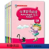牛津英语阅读 1A-6A 6册 [正版]牛津英语阅读系列一年级英语绘本小学二年级三年级牛津英语分级读物四五年级六年级上册