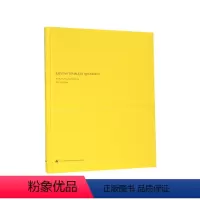 [正版]泉州开元寺 英文版 本书可供建筑师相关专业在校师生及国内广大读者和国外读者阅读参考 中国建筑工业出版社