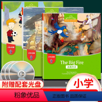 [小学a级] 套装6册 小学通用 [正版]黑布林英语阅读小学a级1-3 a1海滩+a2丛林大火+a3我可以一起玩吗 含光