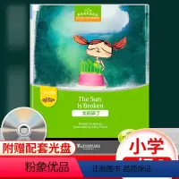 [正版]黑布林英语阅读小学c级3太阳碎了The Sun Is Broken 含光盘 小学生英语学习 少儿英语故事英文