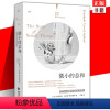 [正版] 微小的总和:新精英阶层的消费选择 追踪当代消费模式转变,探索新精英阶层的共同价值观 纪实社会学消费者行为