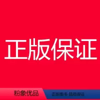 保证正版&优惠 小学三年级 [正版]2024新阅读训练100篇小学语文同步阅读三年级上册下册寒假暑假阅读理解训练题人