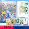 [正版]加赠笔记本 潇潇雨声迟 小说 孟栀晚 一本完结+番外 青春文学校园暗恋be文爱情言情小说书籍《暗恋这件难过的小
