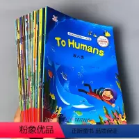 全36册-幼儿英语分级阅读绘本 [正版]幼儿英语分级阅读绘本入门基础提升篇3-6-8岁零基础幼儿园小学生一二三年级课外单