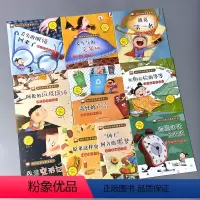 全10册-好行为教育图画书 全套 幼儿绘本彩图注音版 [正版]全10册好行为教育图画书儿童绘本3–6岁两三岁及以上婴幼儿