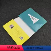 [正版]人士的五项管理 李践著做自己想做的人企业员工管理执行力锻炼职场人士自我提升高绩效工作法培训