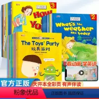 [零基础套装]level1+level2+leve3 全30册 [正版]视屏教学儿童英语绘本 有声英文教辅入门零基础阅读