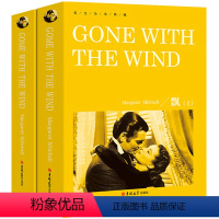 [纯英文无删减]飘 [正版]飘上下册 Gone With The Wind书纯英文版原版全英语经典世界名著外国文学原著小