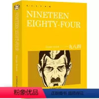 [正版]纯英文版原版一九八四Nineteen Eighty Four乔治奥威尔1984书全英语经典世界名著文学原著原文