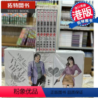 [正版] 港版漫画书 ANGEL HEART 天使之心 2nd season 新装版 盒装Box 1 1-6期 北