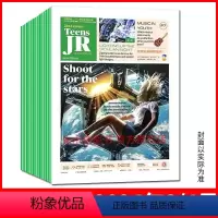 [正版]共11期21世纪英语报初中版初一年级2024年3/4月27-37期春季学期二十一世纪学生英文报纸初中生阅读理解