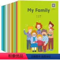 英语绘本 全套12册 [正版]英语绘本三四年级课外阅读书小学生五六年级下册二年级上册小学适读的儿童三年级英语故事适合一年