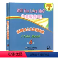 [正版]新理念少儿英语阅读 第六级/第6级 提供配套MP3录音 5本故事书+1本指导手册 上海外语教育出版社 英语初学