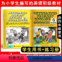 [正版]小学综合英语4 书+练习册供小学四年级使用 上海外语教育出版社