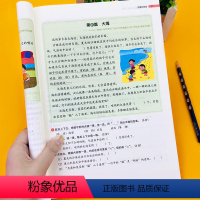 语文 [正版]零销小学生二年级上/下册阅读理解专项训练题一日一练 2年级课外阅读真题80篇 语文课外短文阅读训练字词句填